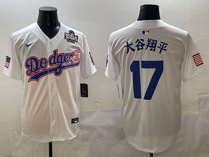 Men Los Angeles Dodgers #17 Ohtani White Second generation Joint Name Nike 2025 MLB Jersey style 16